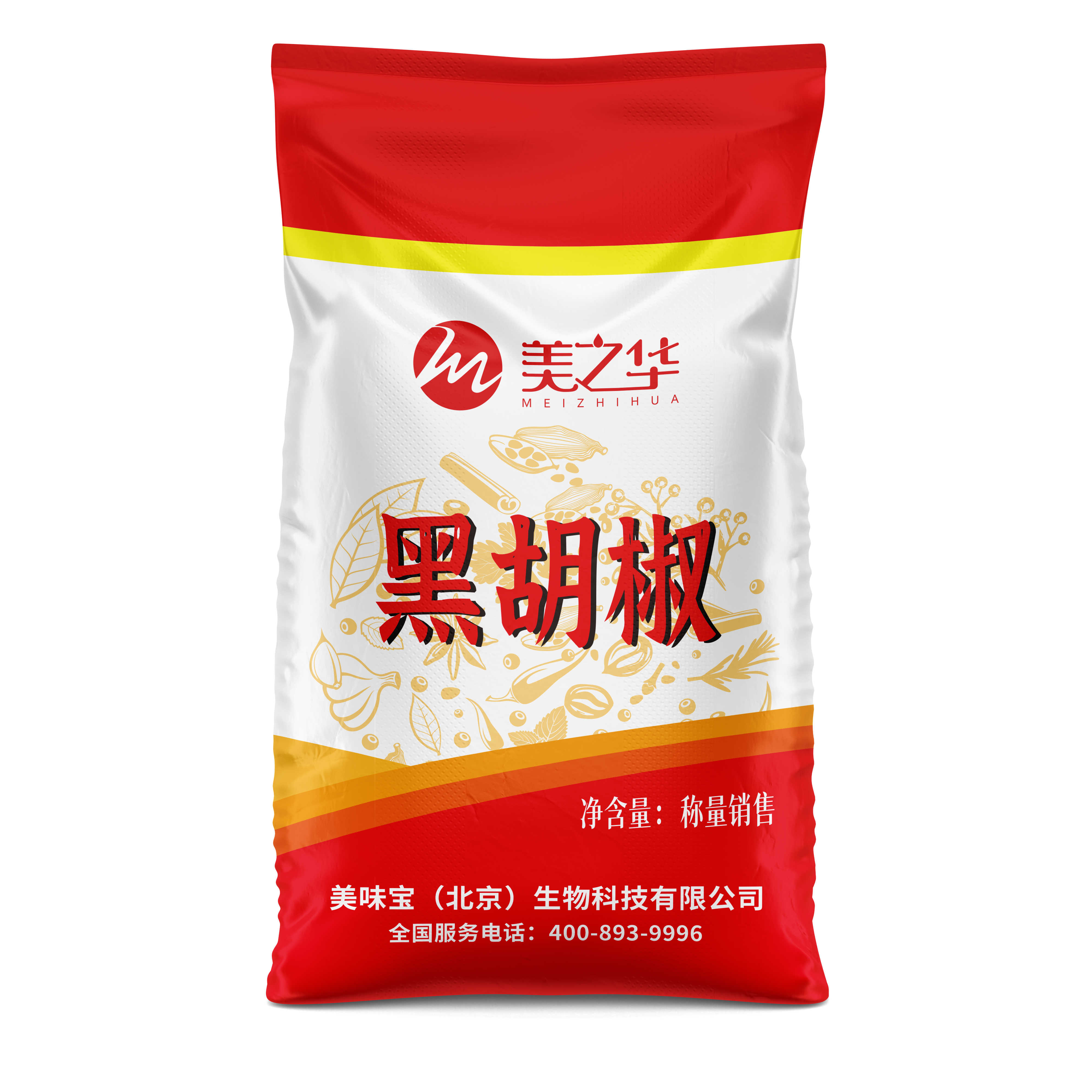 black pepper