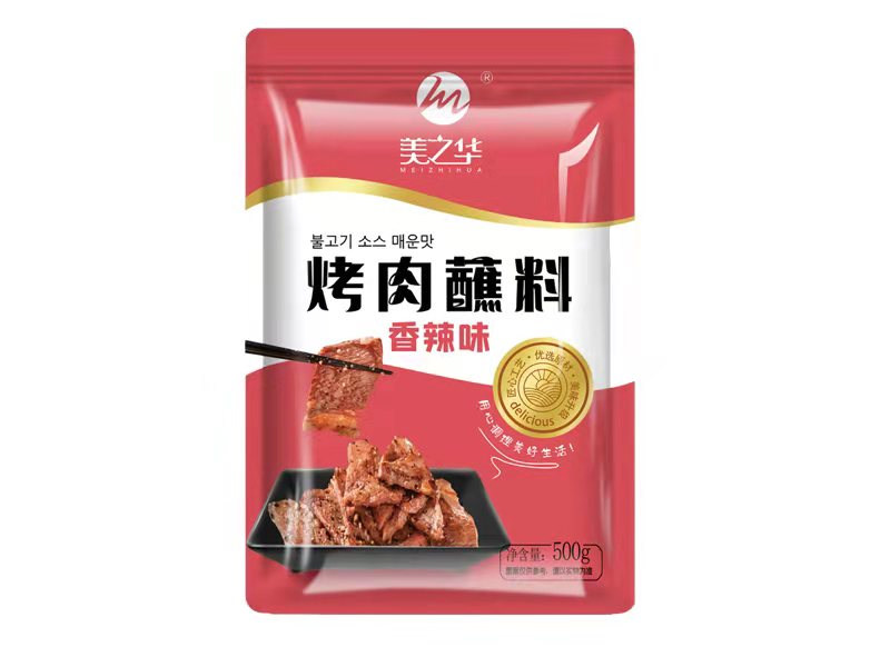 Barbecue dipping sauce (spicy flavor)-500g