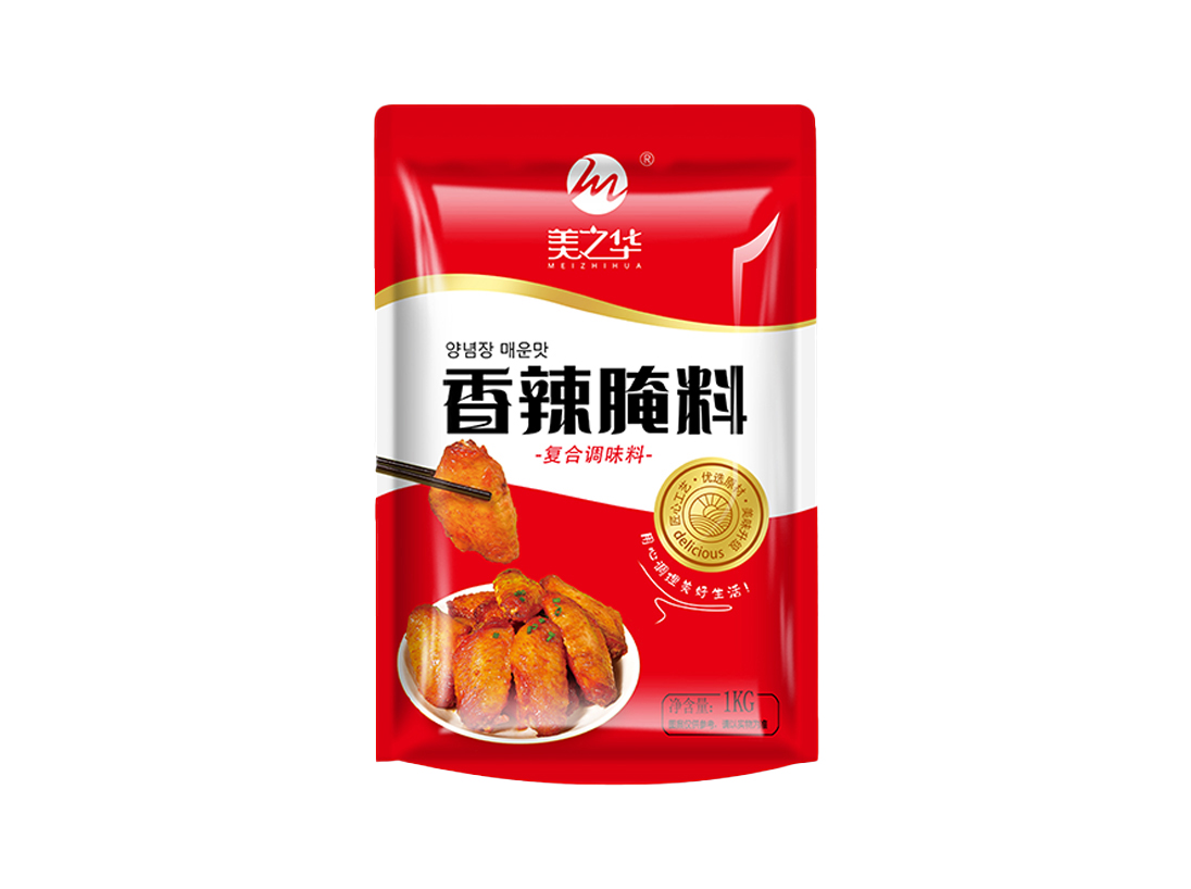 Spicy marinade（1kg）