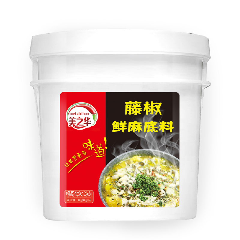 Vine pepper and fresh hemp barrel packaging(4kg)