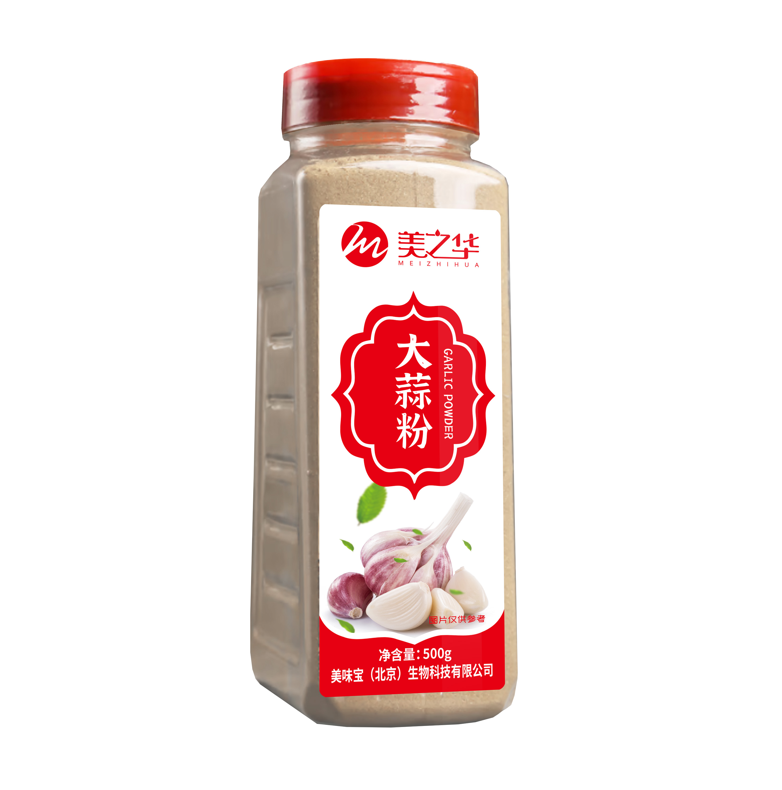 Garlic powder(500g)