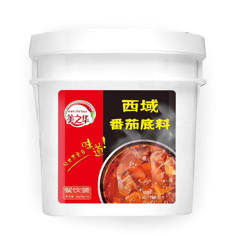 Western Regions Tomato Barrel(4kg)