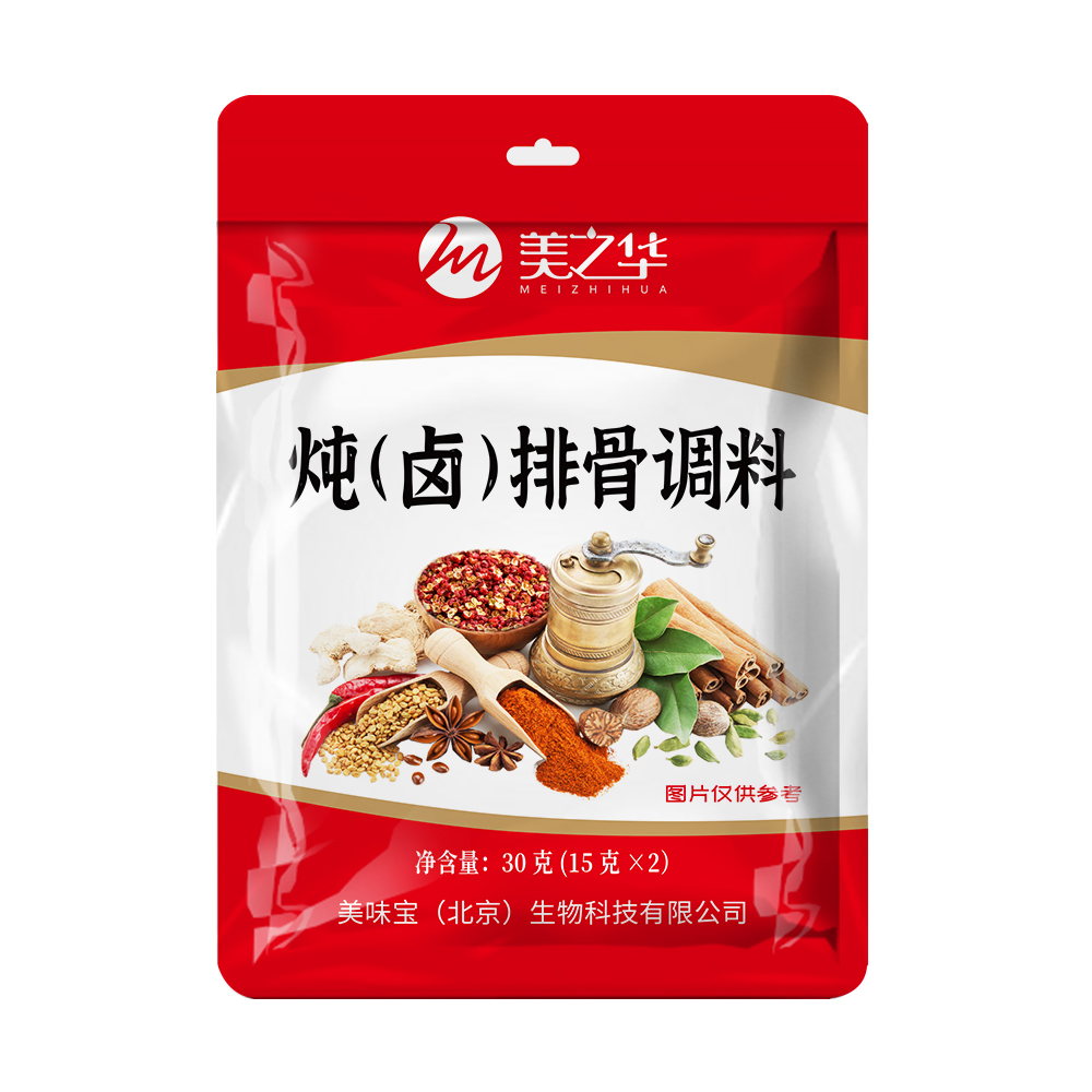 Stewed (braised) pork ribs seasoning(30g)
