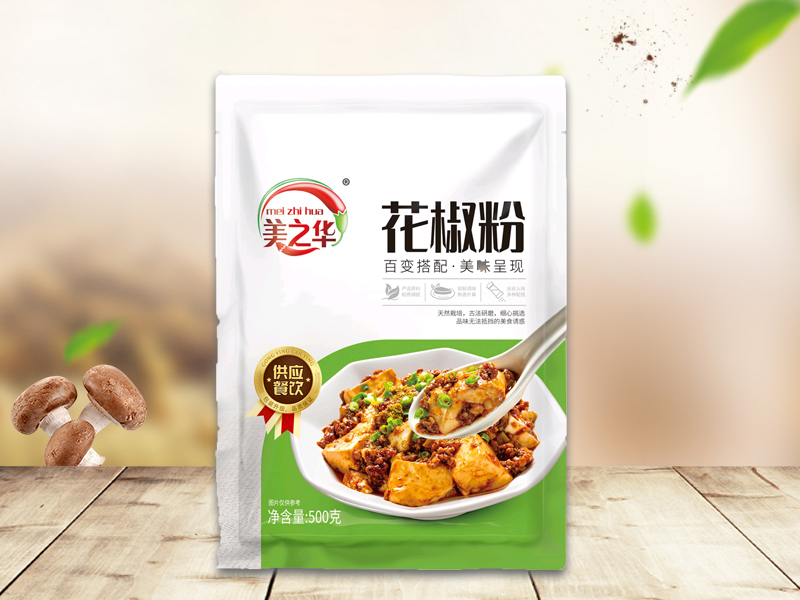 pepper powder(500g)