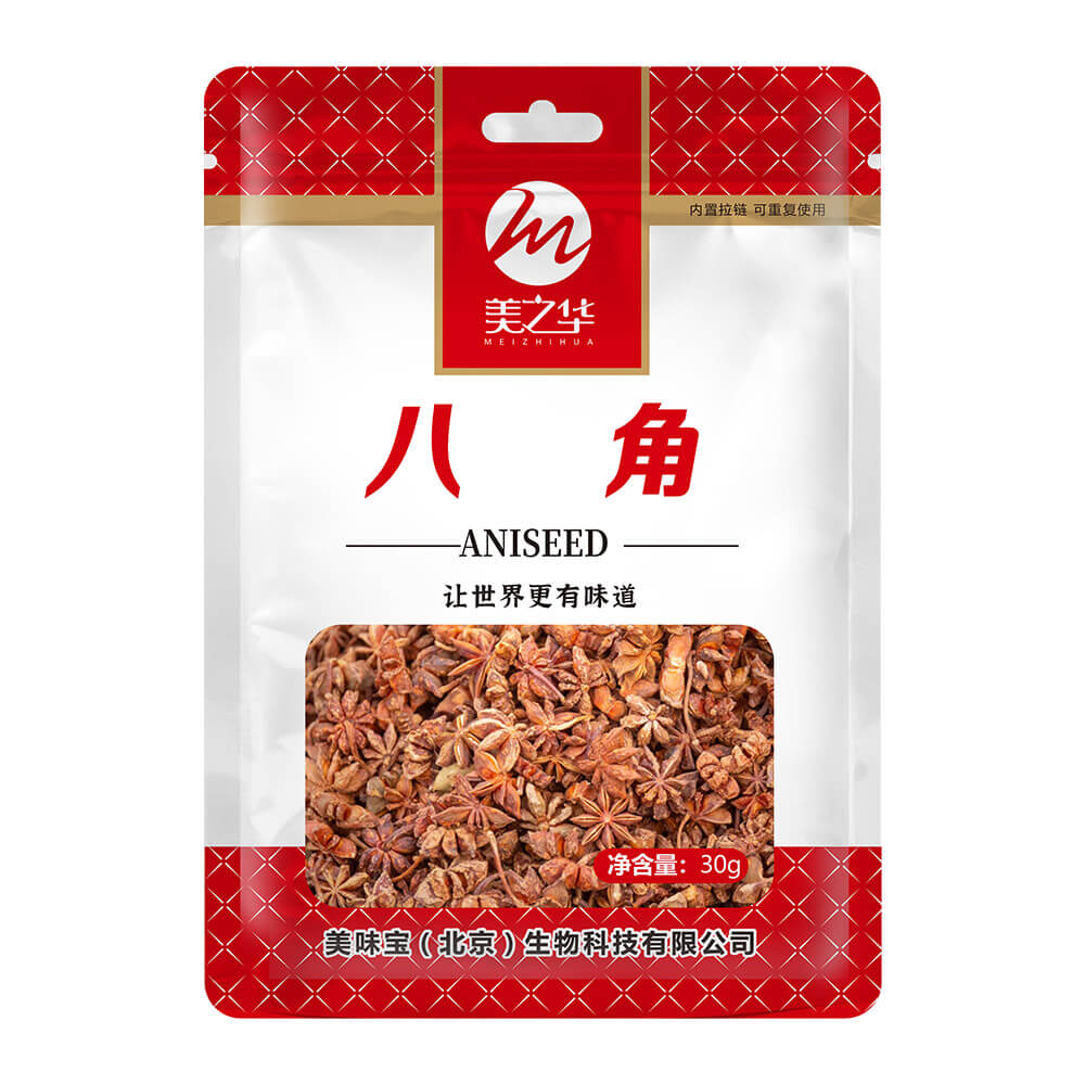 八角30g