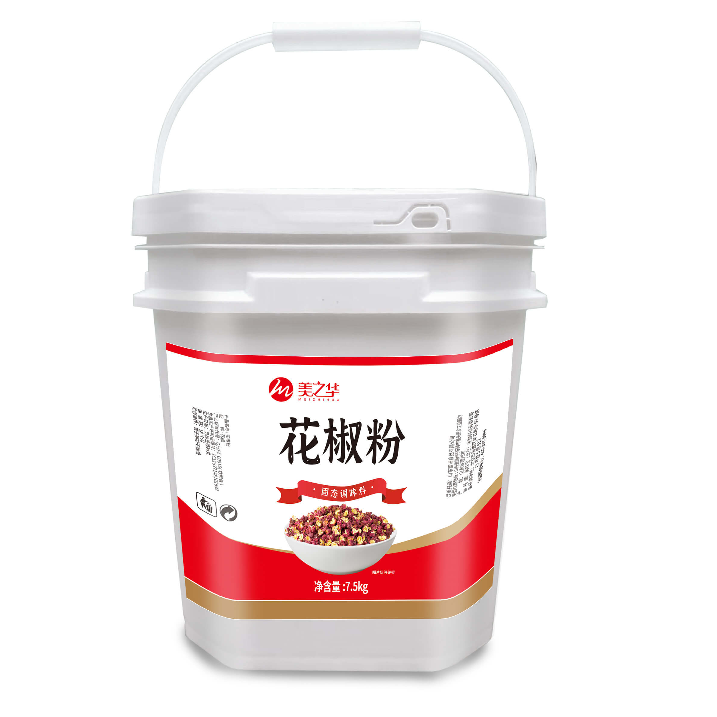 7.5kg花椒粉
