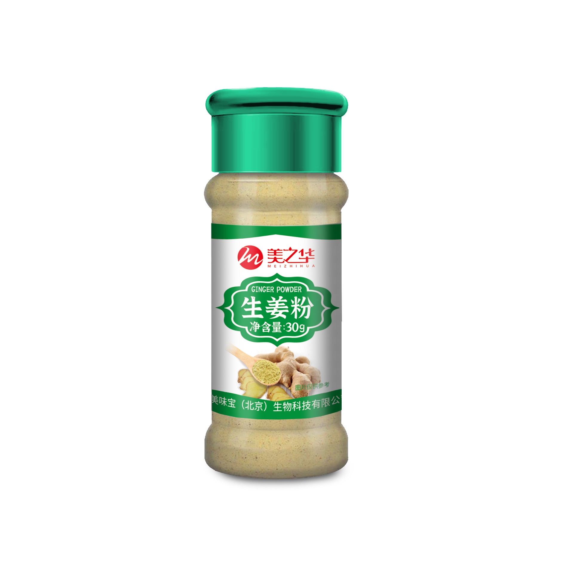 ginger powder(30g)